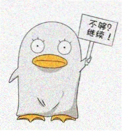 心动信号第九季 素人嘉宾头像